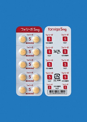 フォシーガのイメージ